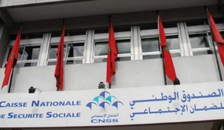 صندوق الضمان الاجتماعي يمدد آجال التصريح والأداء عبر “ضمانكم” حتى 21 يوليوز