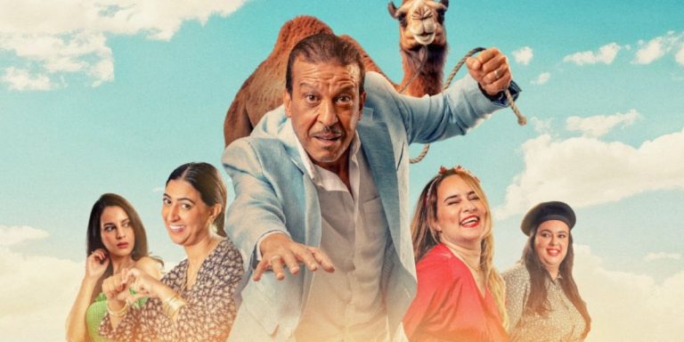 إيرادات السينما المغربية تنتعش بـ2024.. وانتاجات محلية تزيح هوليوود من الصدارة