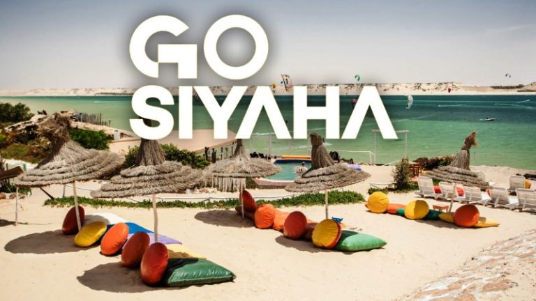“GO سياحة”.. دعم جديد للمشاريع السياحية بأقل من مليون درهم