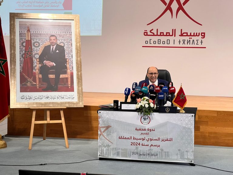 8 آلاف شكوى لمؤسسة “الوسيط” في 2024 .. والداخلية والعدل في صدارة التظلمات