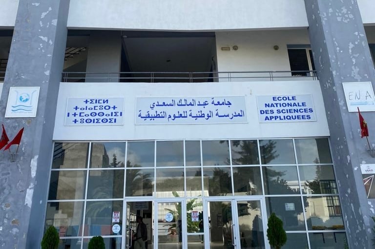 أساتذة “ENSA” طنجة يعلنون التصعيد ويحمّلون الإدارة مسؤولية “الوضع الكارثي”