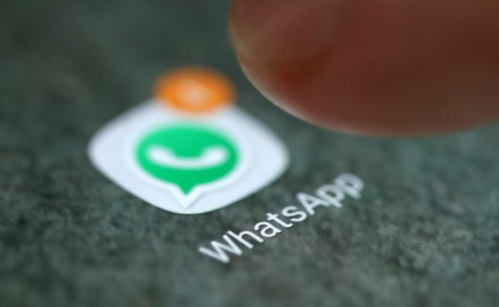تحذيرات من خدعة “انعكاس الشاشة” لسرقة الأموال عبر واتساب
