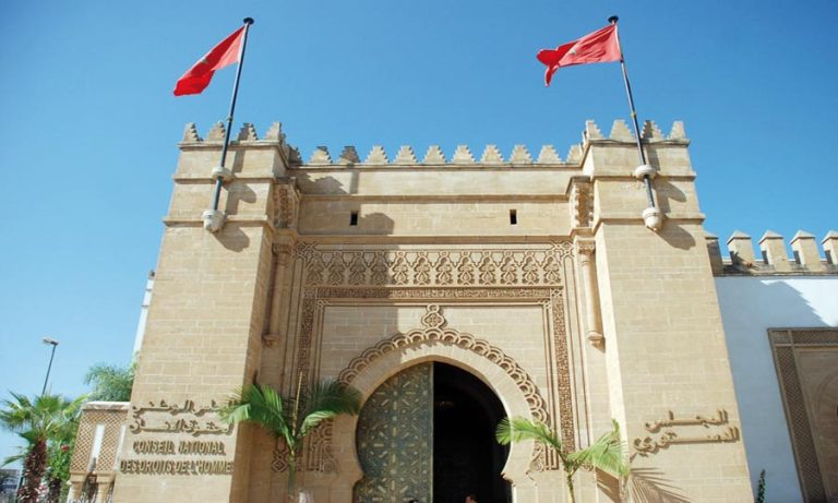 مجلس حقوق الإنسان يرحب بدخول قانون العقوبات البديلة حيز التنفيذ ويدعو لضمان شروط إنجاحه