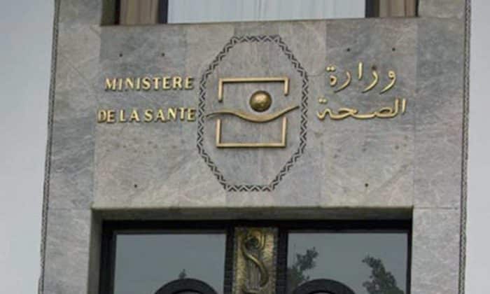 بـ12.2 مليار سنتيم.. المغرب يؤمن مخزونه الاستراتيجي من كواشف الأمراض والأوبئة